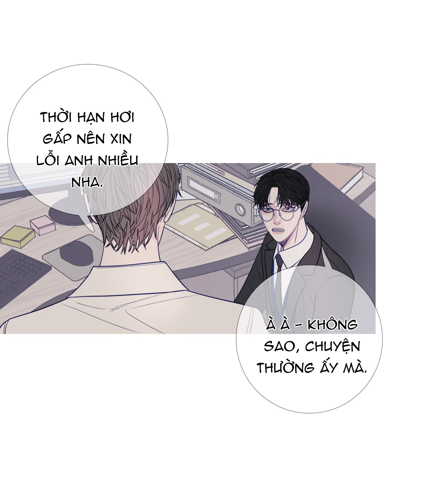 Ghost Door Chapter 17 - Trang 8