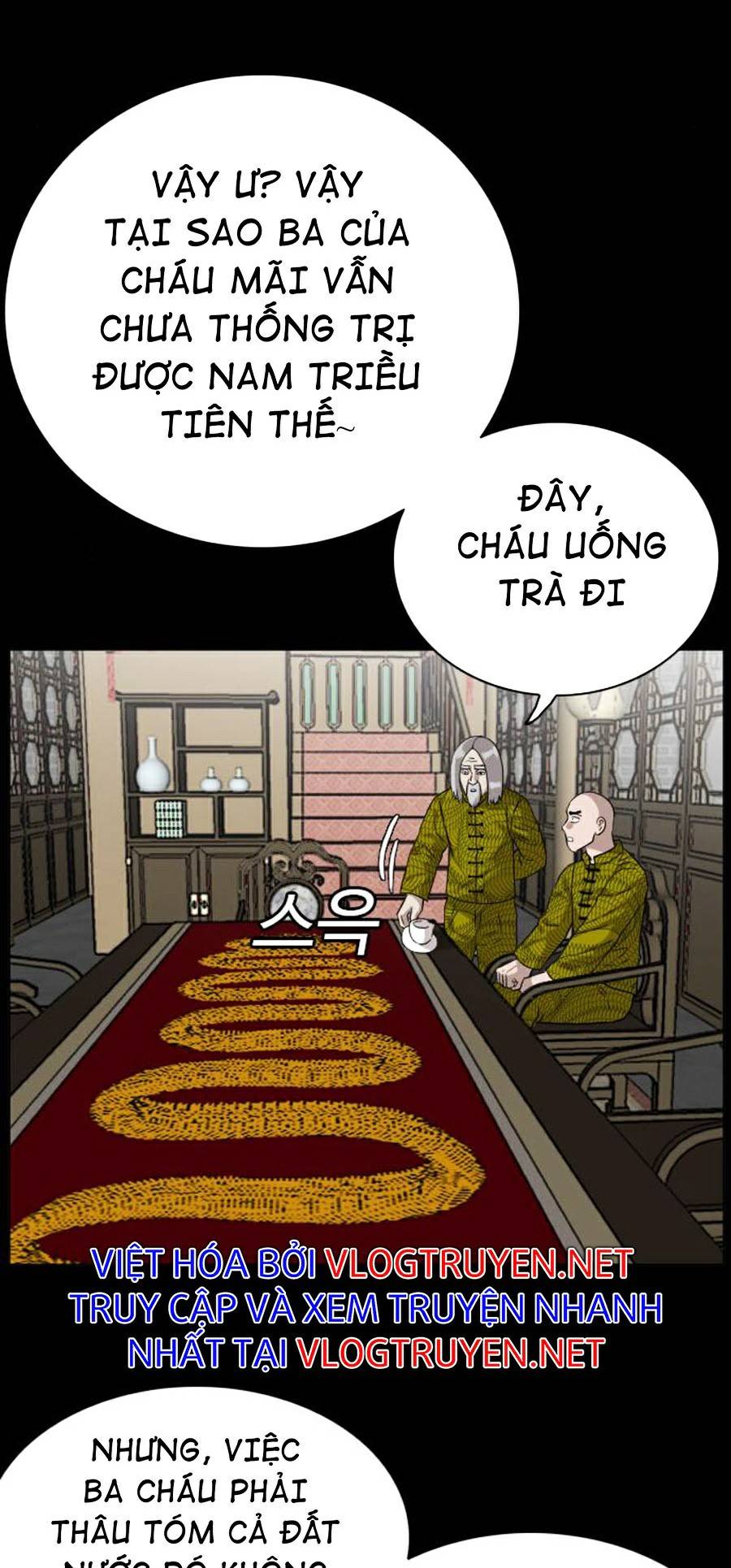 Người Xấu Chapter 78 - Trang 12