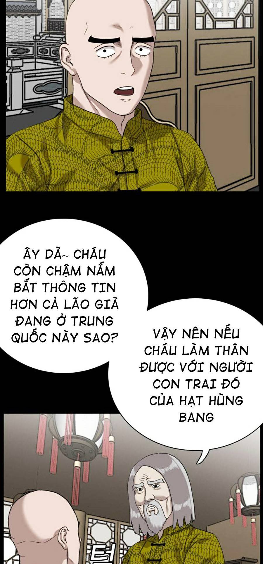 Người Xấu Chapter 78 - Trang 15