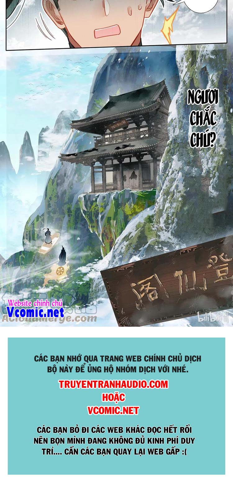 Phàm Nhân Tu Tiên Chapter 175 - Trang 12