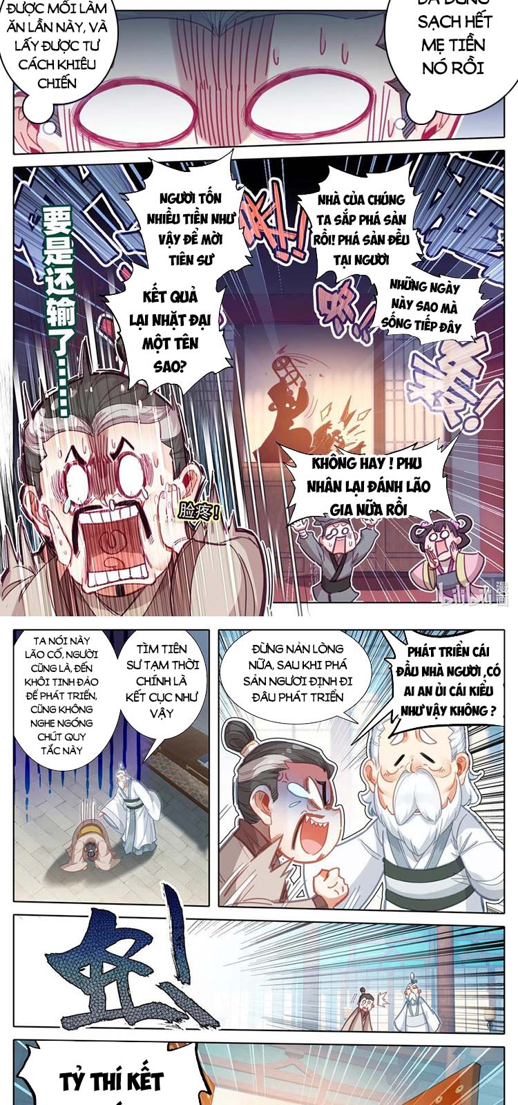 Phàm Nhân Tu Tiên Chapter 175 - Trang 7