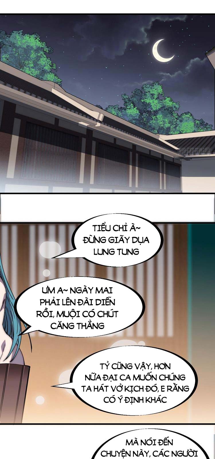 Ta Có Một Sơn Trại Chapter 209 - Trang 4