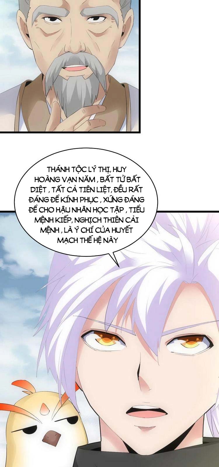 Vạn Cổ Đệ Nhất Thần Chapter 82 - Trang 10