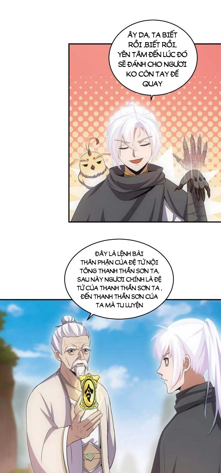 Vạn Cổ Đệ Nhất Thần Chapter 82 - Trang 18