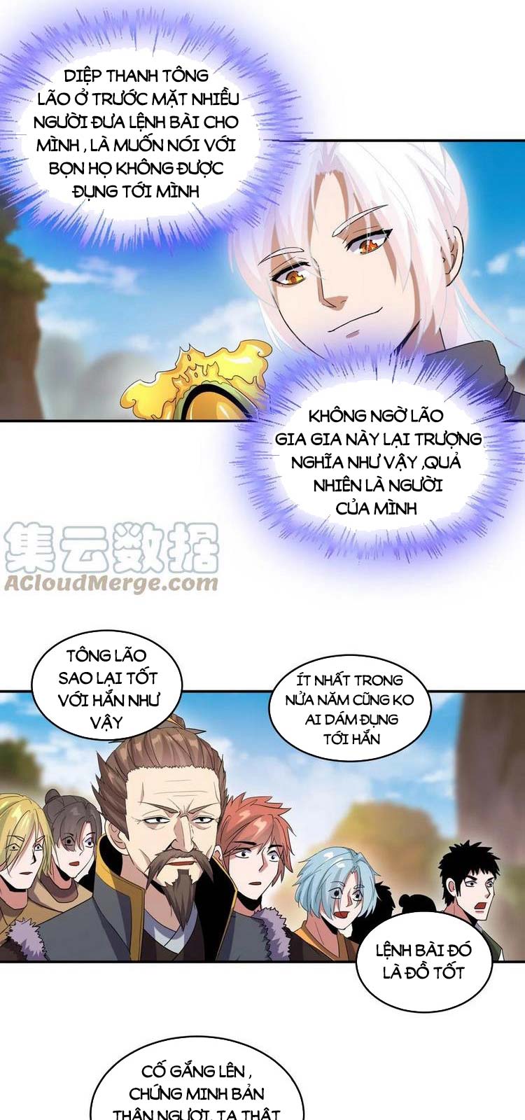 Vạn Cổ Đệ Nhất Thần Chapter 82 - Trang 20