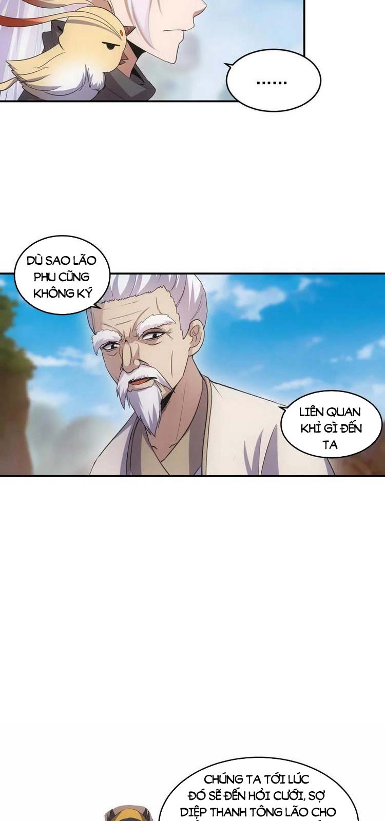 Vạn Cổ Đệ Nhất Thần Chapter 82 - Trang 26