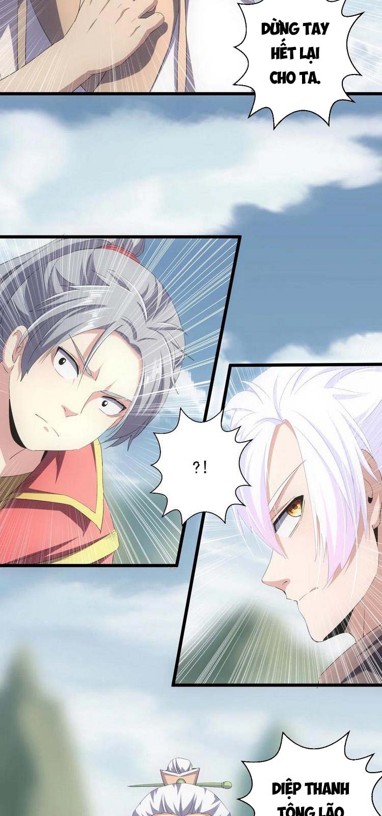 Vạn Cổ Đệ Nhất Thần Chapter 82 - Trang 3