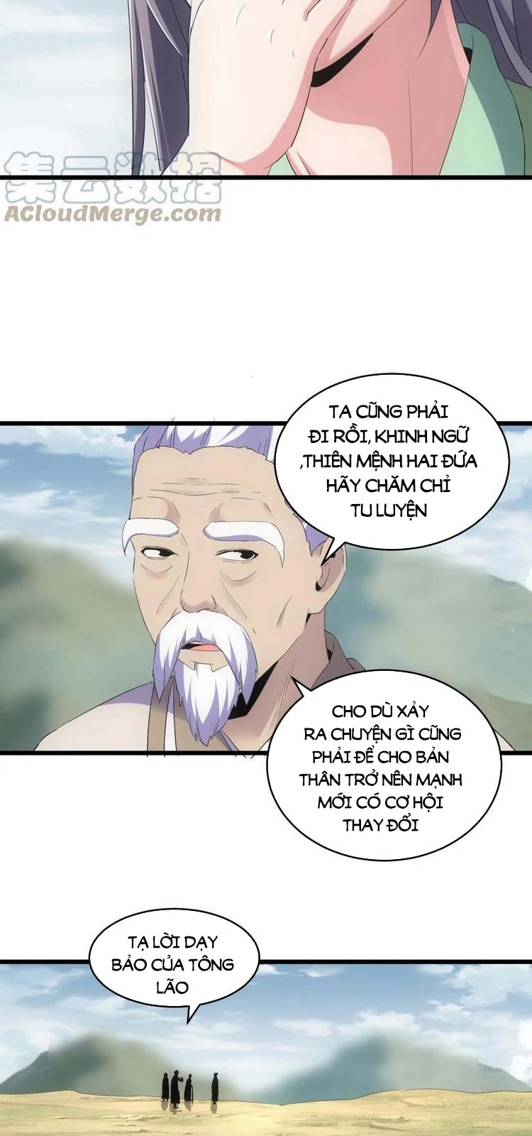 Vạn Cổ Đệ Nhất Thần Chapter 82 - Trang 34