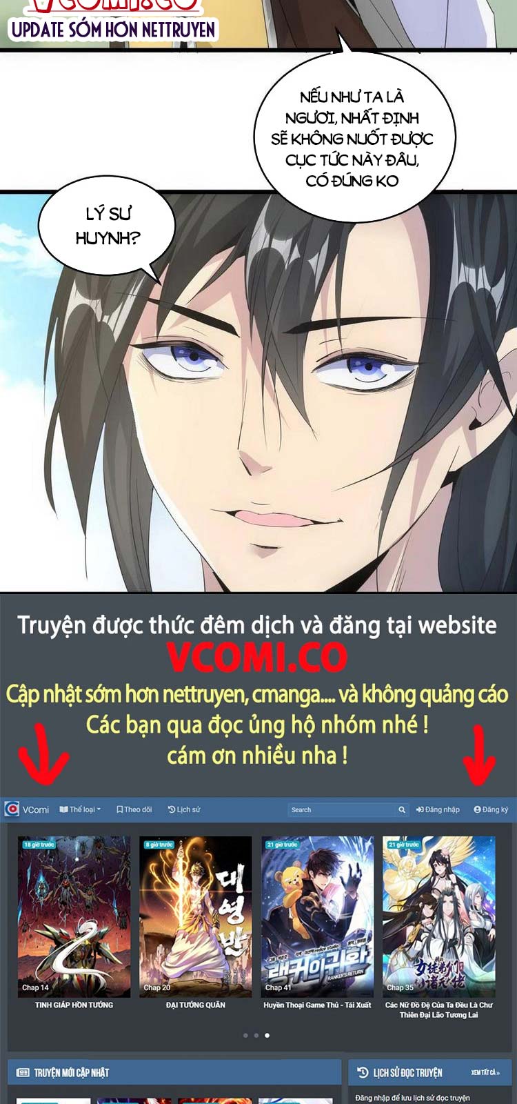 Vạn Cổ Đệ Nhất Thần Chapter 82 - Trang 38