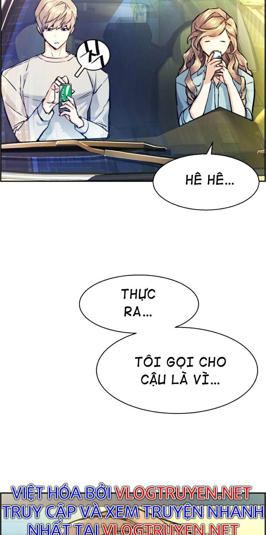 Bạn Học Của Tôi Là Lính Đánh Thuê Chapter 67 - Trang 14