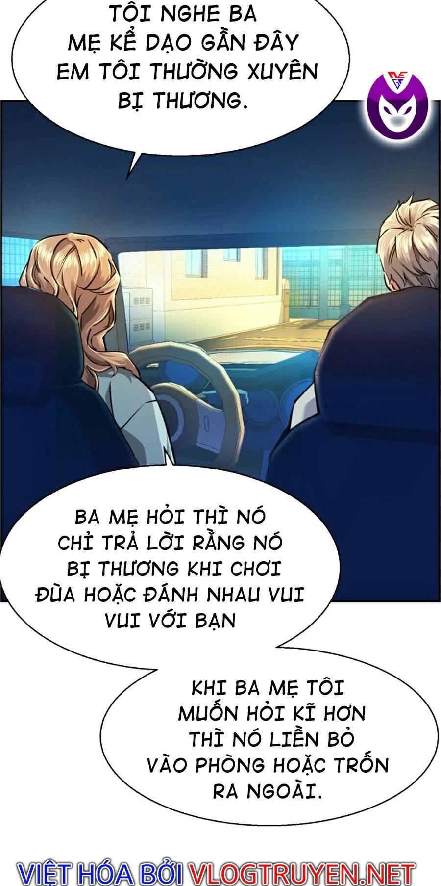 Bạn Học Của Tôi Là Lính Đánh Thuê Chapter 67 - Trang 19