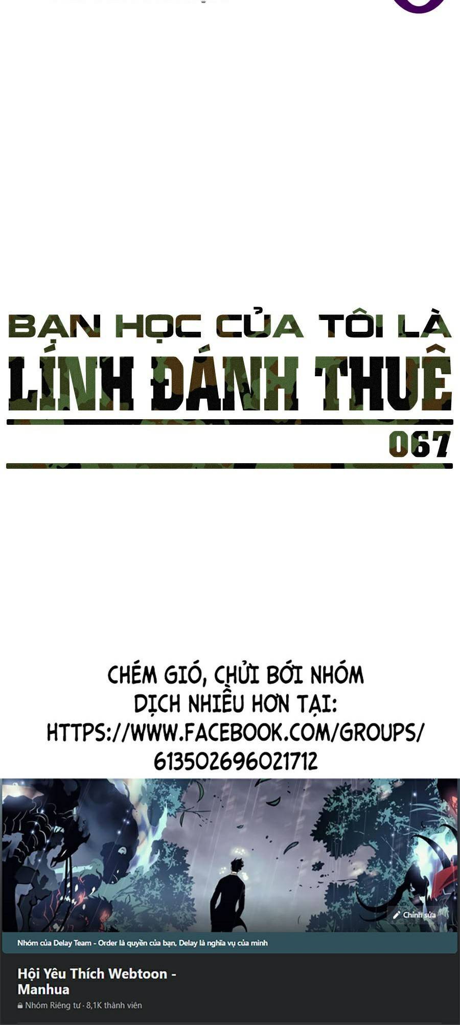 Bạn Học Của Tôi Là Lính Đánh Thuê Chapter 67 - Trang 81