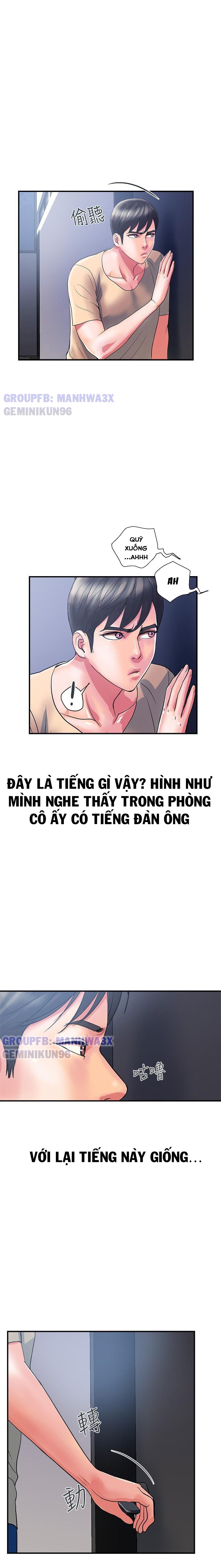 Chất Dẫn Dục Chapter 18 - Trang 7