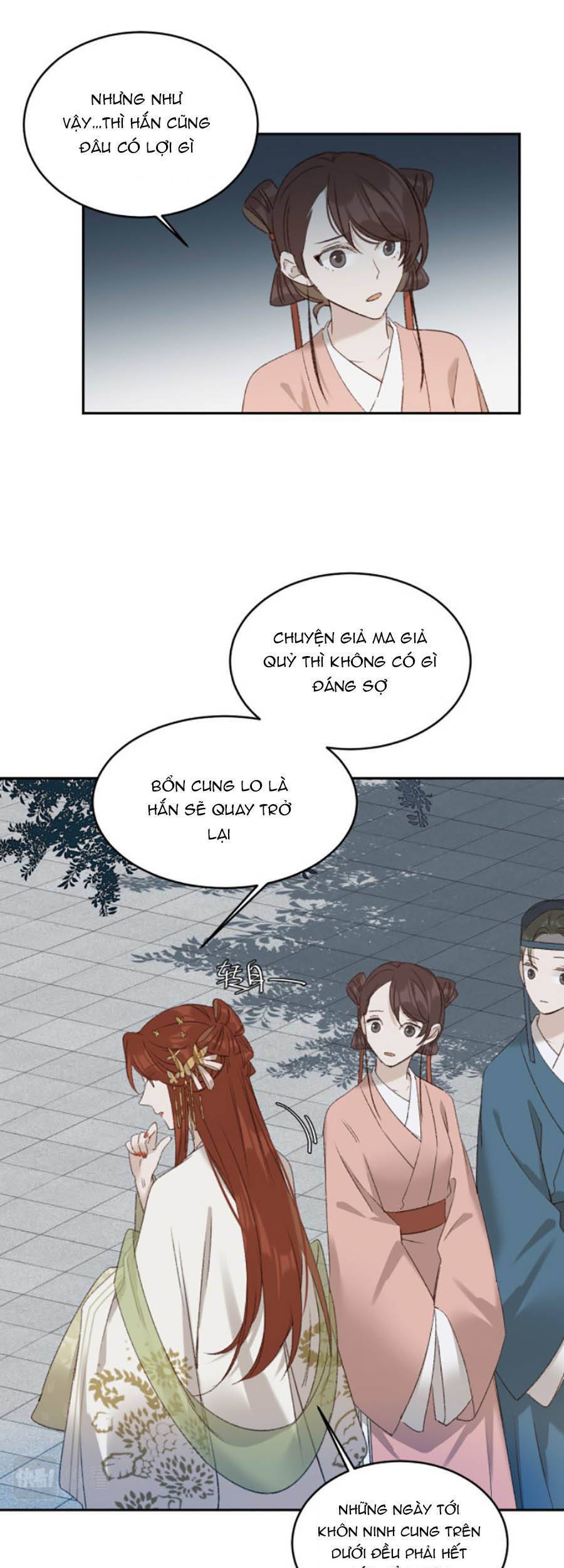 Hoàng Hậu Vô Đức Chapter 56 - Trang 17