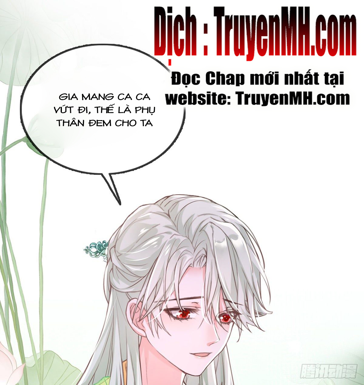 Kiều Mỵ Phu Lang, Tại Tuyến Lục Trà Chapter 12 - Trang 2