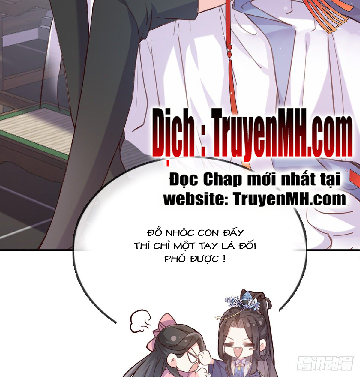 Kiều Mỵ Phu Lang, Tại Tuyến Lục Trà Chapter 13 - Trang 11