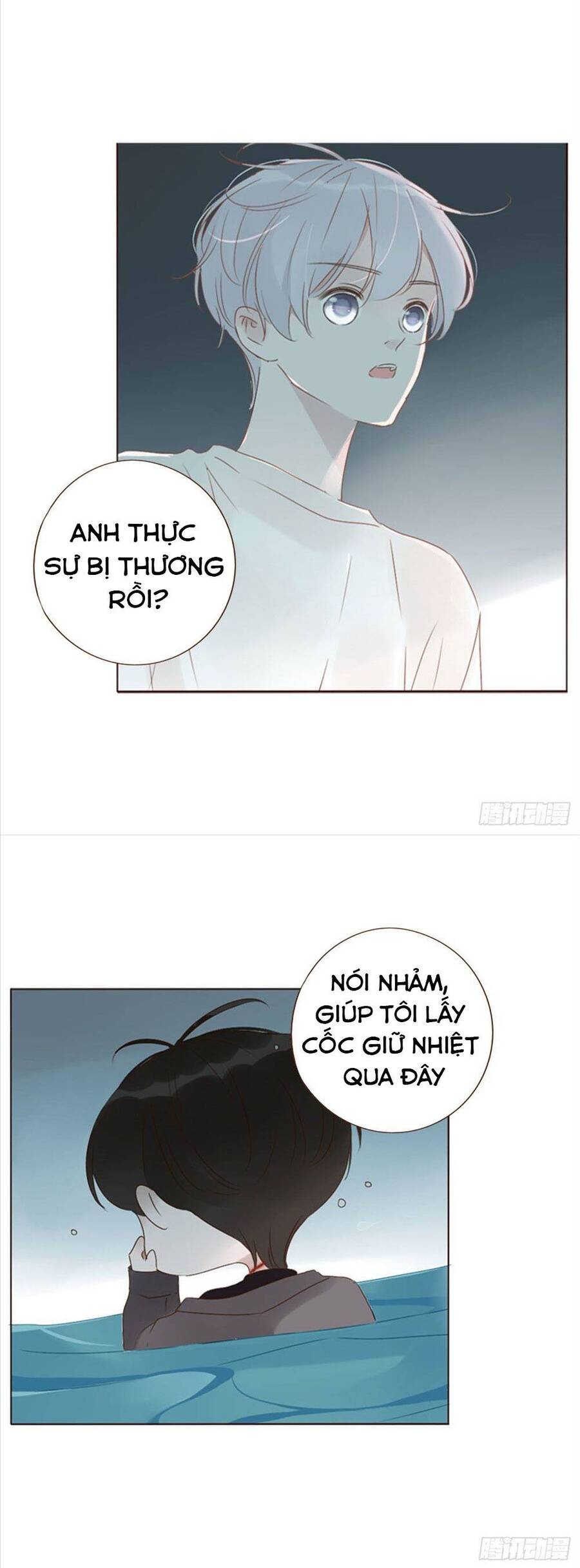 Ôm Hôn Mạc Nhiên Chapter 22 - Trang 3