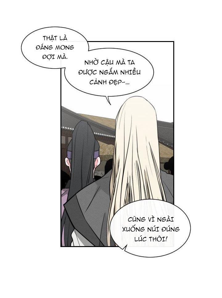 Sinsujeon Chapter 11 - Trang 42