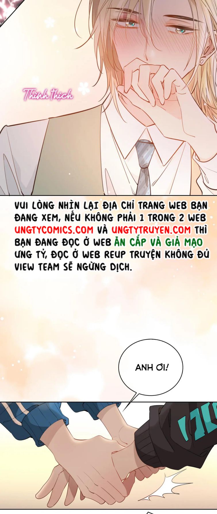 Tình Đầu Của Hoàng Thái Tử Chapter 47 - Trang 26