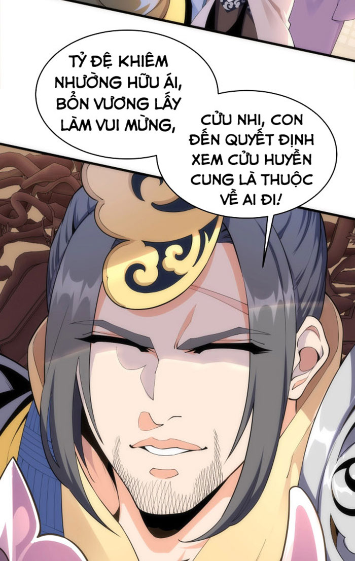 Vạn Cổ Thần Đế Chapter 13 - Trang 6