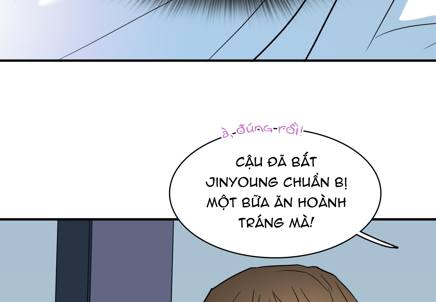 Dear Door Chapter 123 - Trang 120