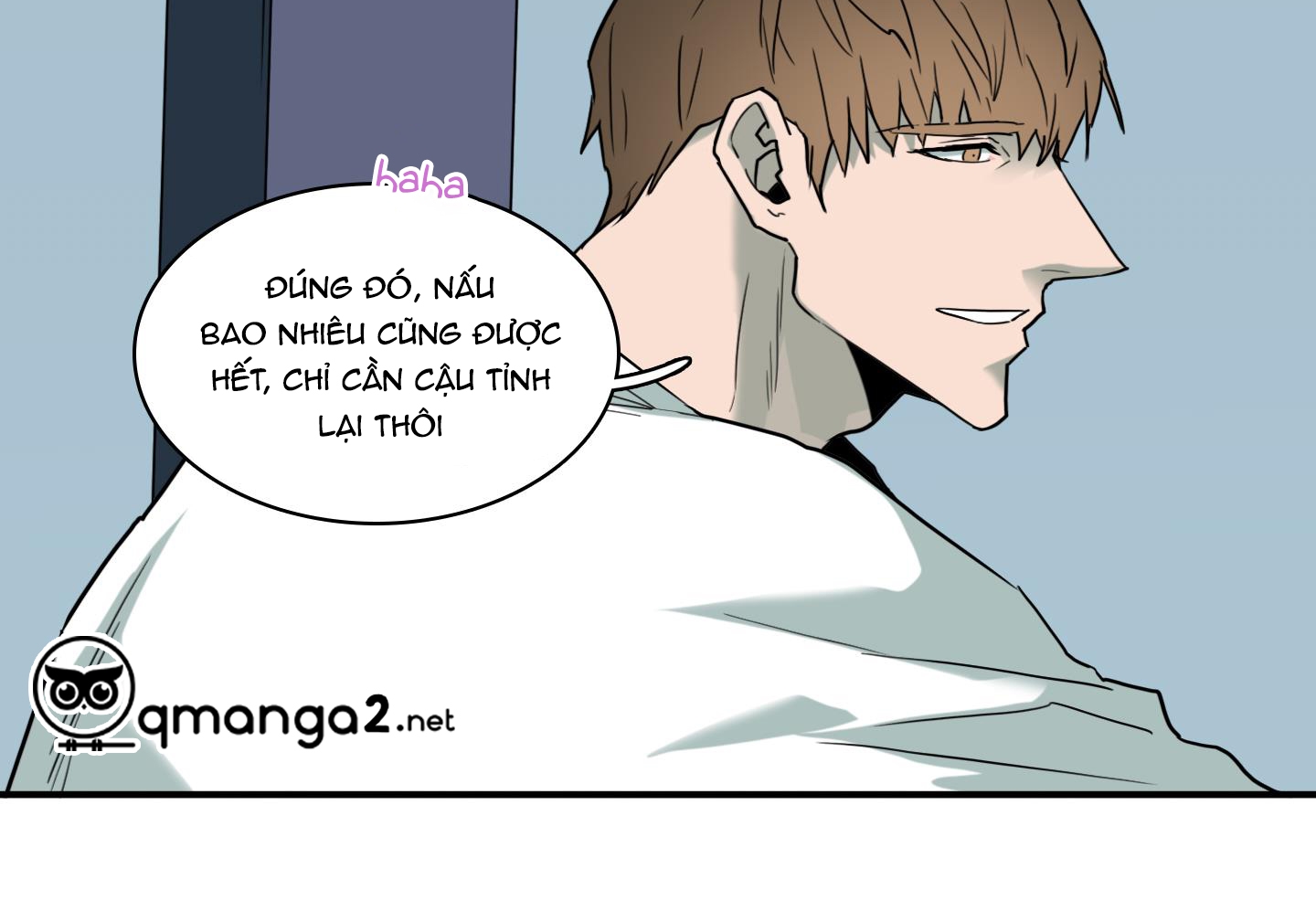 Dear Door Chapter 123 - Trang 121