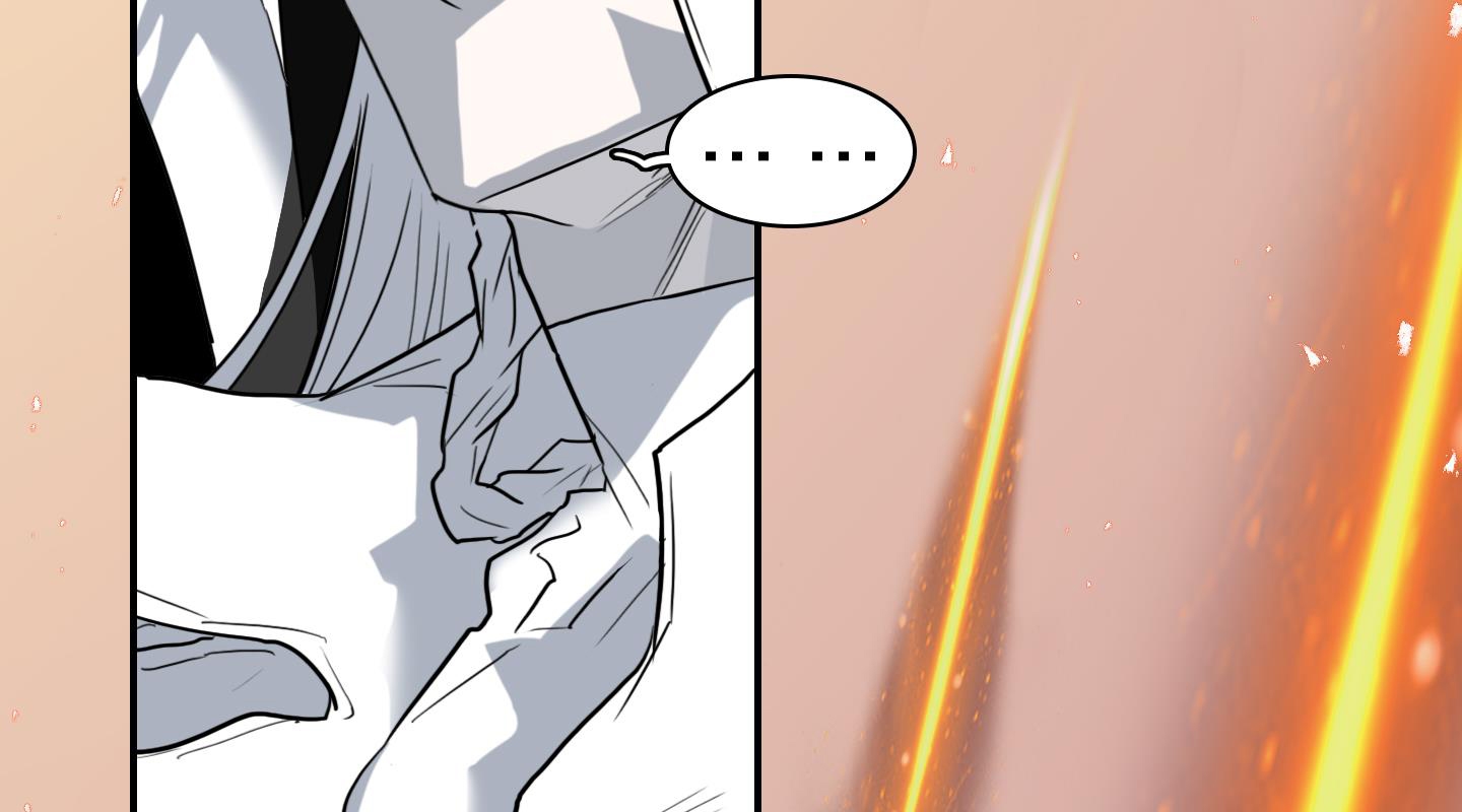 Dear Door Chapter 123 - Trang 13