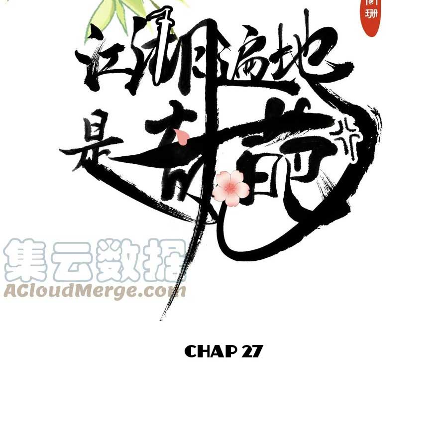 Giang Hồ Biến Địa Thị Kỳ Ba Chapter 26 - Trang 2