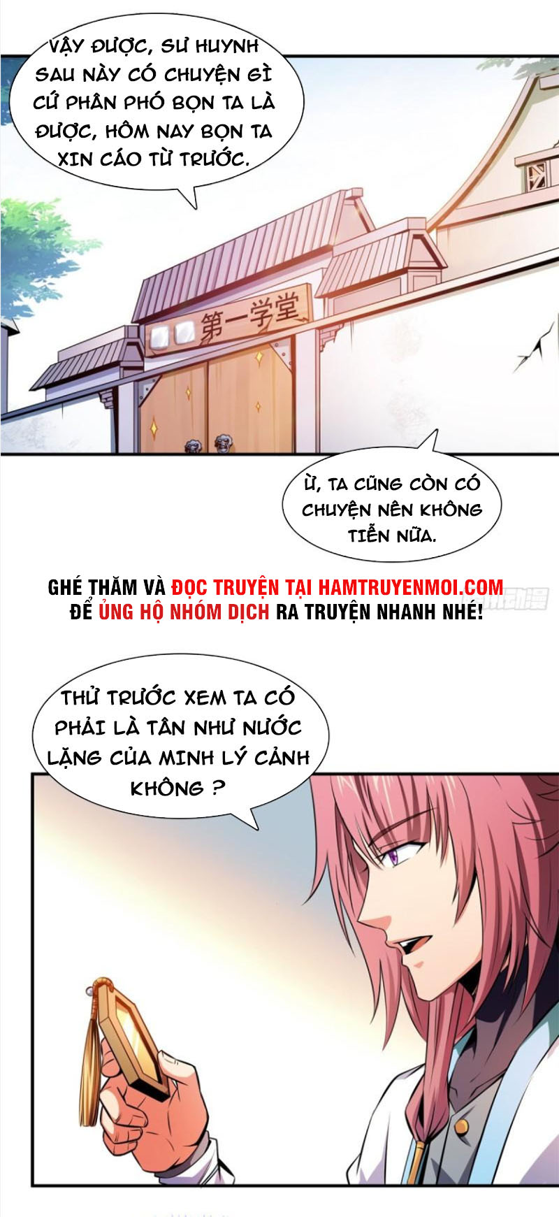 Thiên Đạo Đồ Thư Quán Chapter 134 - Trang 10