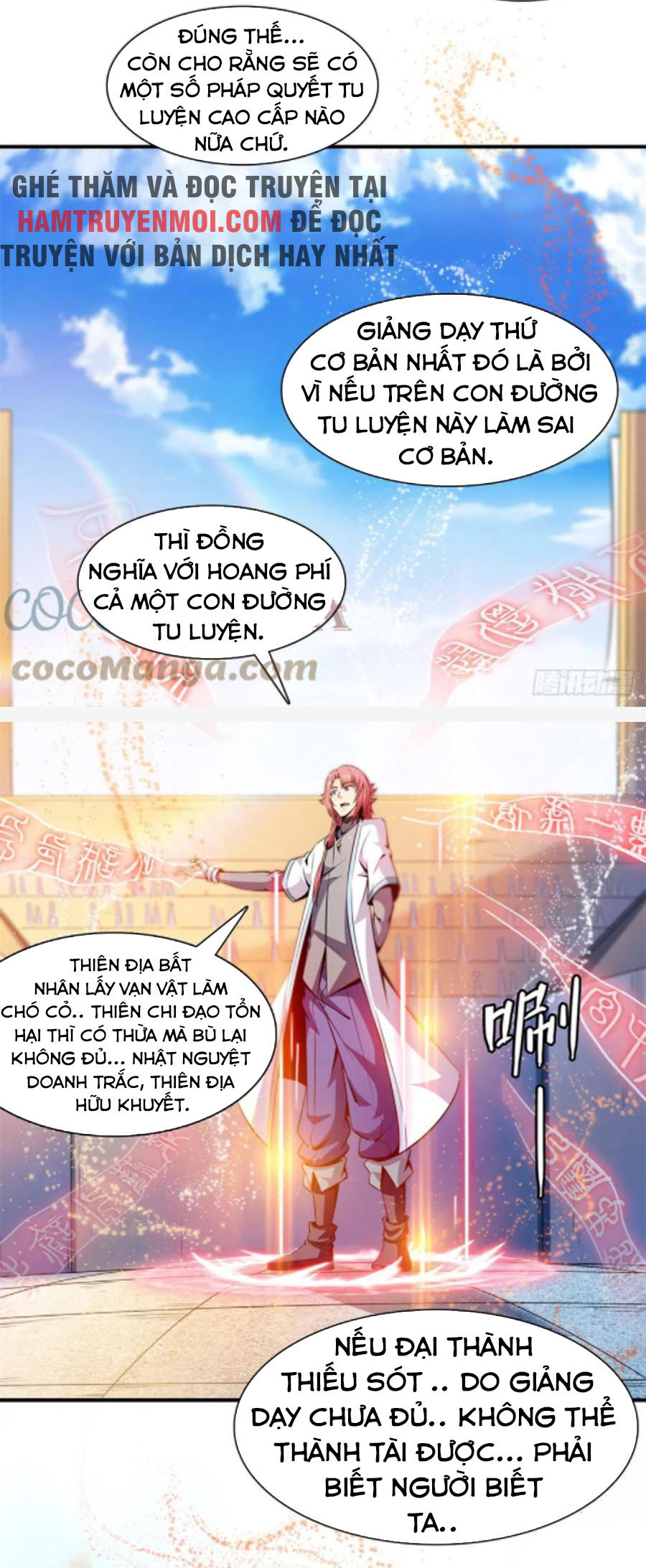 Thiên Đạo Đồ Thư Quán Chapter 135 - Trang 7