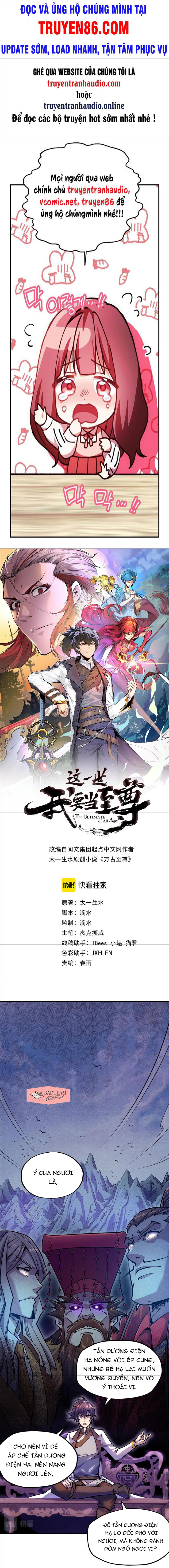 Vạn Cổ Chí Tôn Chapter 55 - Trang 2