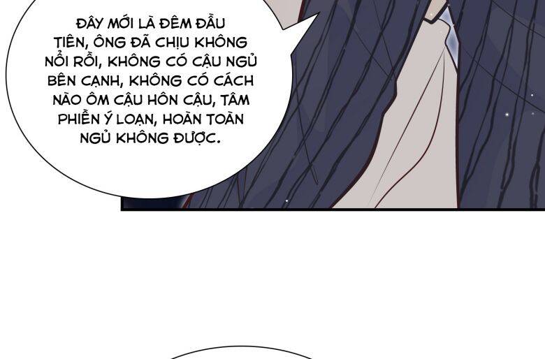 Anh Ấy Sinh Ra Đã Là Công Của Tôi Chapter 38 - Trang 24