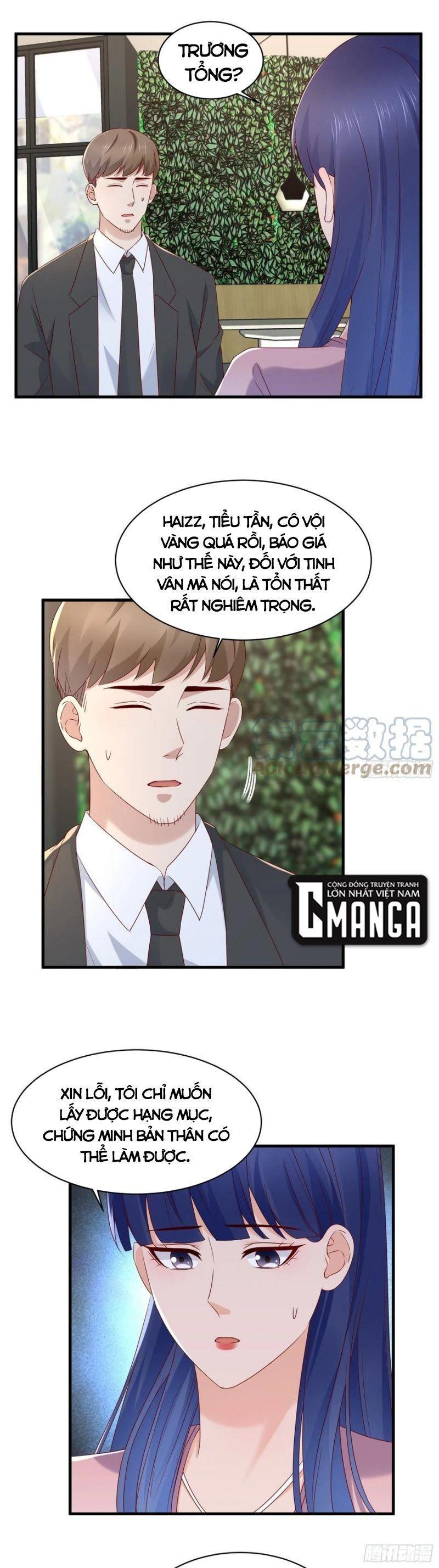 Vua Đầu Tư Mạnh Nhất Chapter 51 - Trang 1