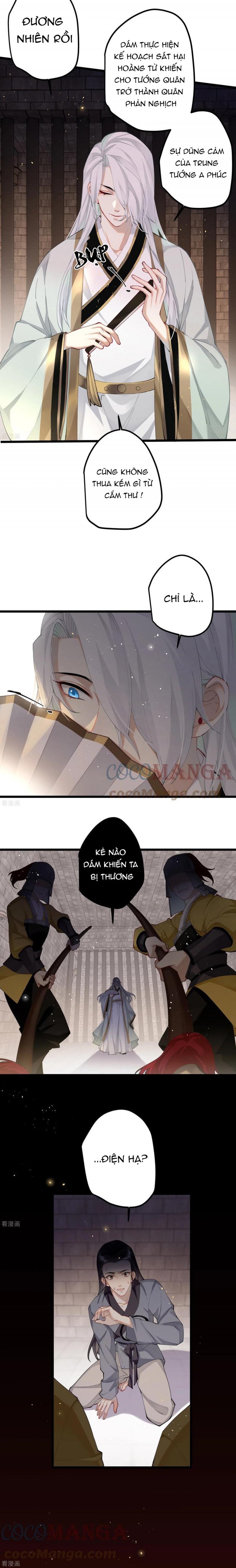 Công Chúa Pháo Hôi Muốn Tùy Tiện Đến Cùng Chapter 80 - Trang 2