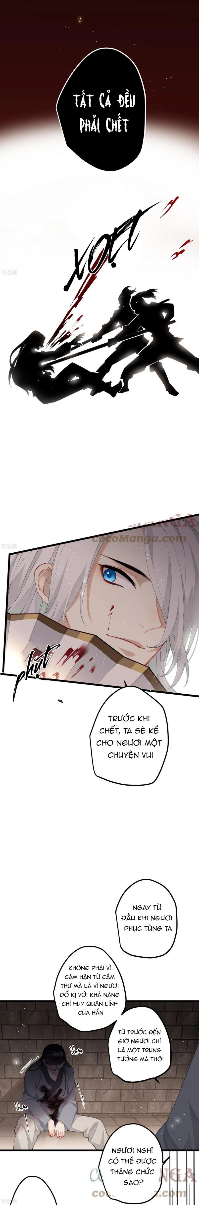 Công Chúa Pháo Hôi Muốn Tùy Tiện Đến Cùng Chapter 80 - Trang 3