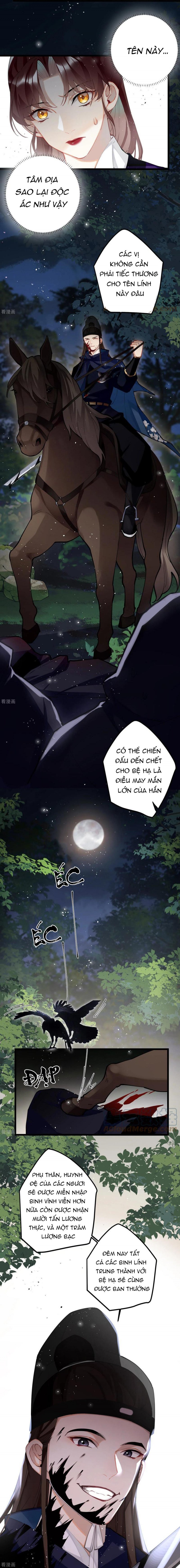 Công Chúa Pháo Hôi Muốn Tùy Tiện Đến Cùng Chapter 83 - Trang 1