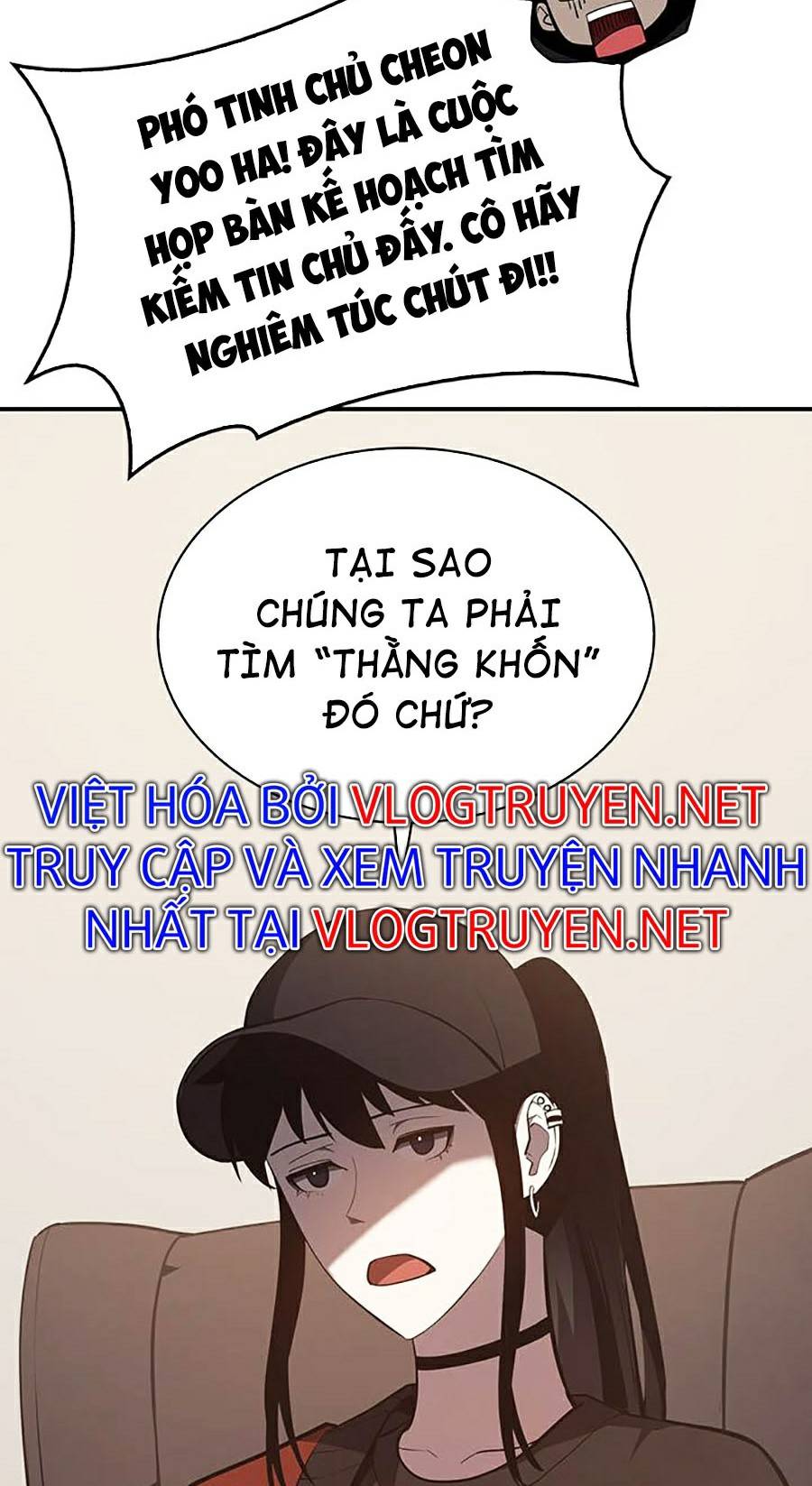 Người Hùng Cấp Thảm Họa Hồi Sinh Chapter 23 - Trang 67