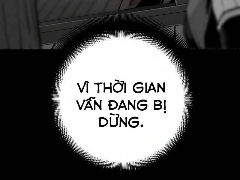 Thiên Ma Phi Thăng Truyện Chapter 19.5 - Trang 84