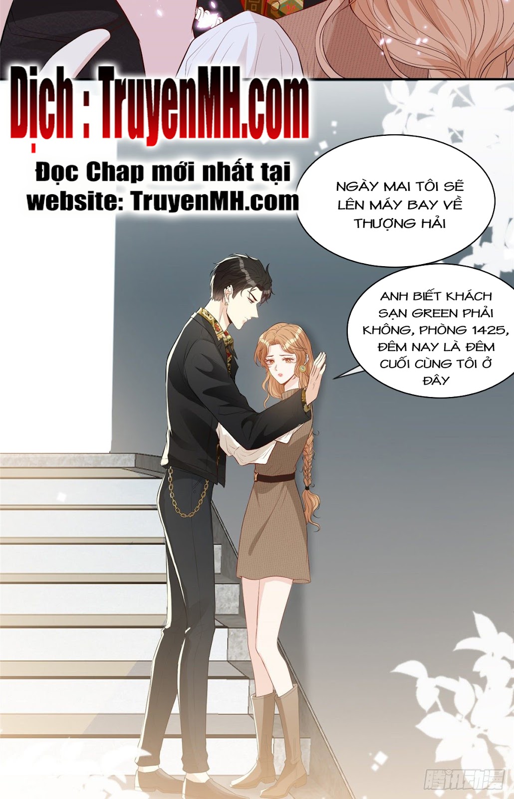 Vượt Rào Trêu Chọc Chapter 33 - Trang 13