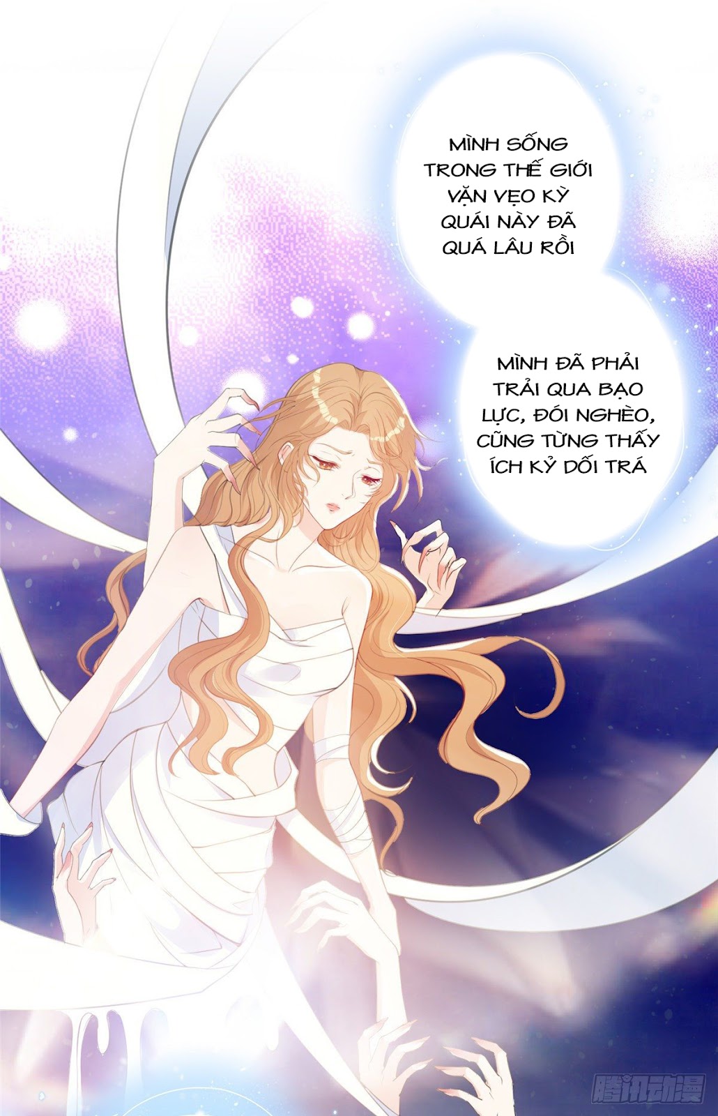 Vượt Rào Trêu Chọc Chapter 33 - Trang 2