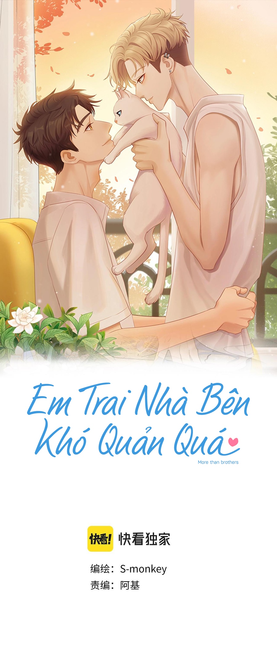 Em Trai Nhà Bên Khó Quản Quá Chapter 13 - Trang 1