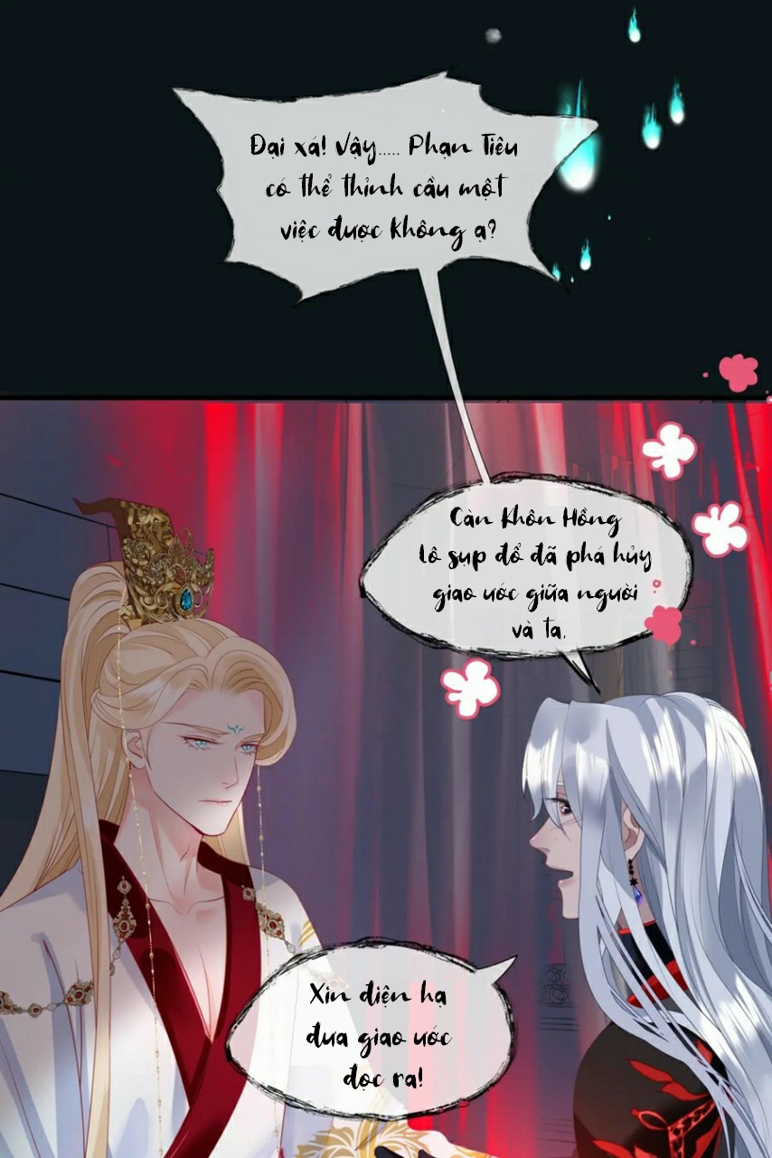 Ma Tôn Muốn Ôm Ôm (Phần 2) Chapter 24 - Trang 2