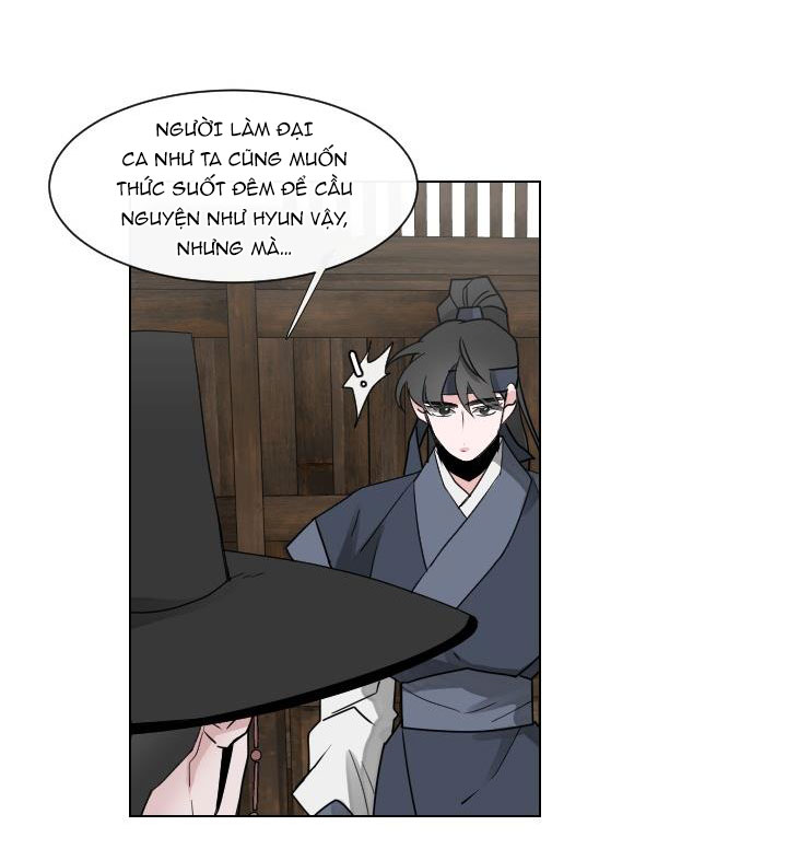 Sinsujeon Chapter 18 - Trang 16