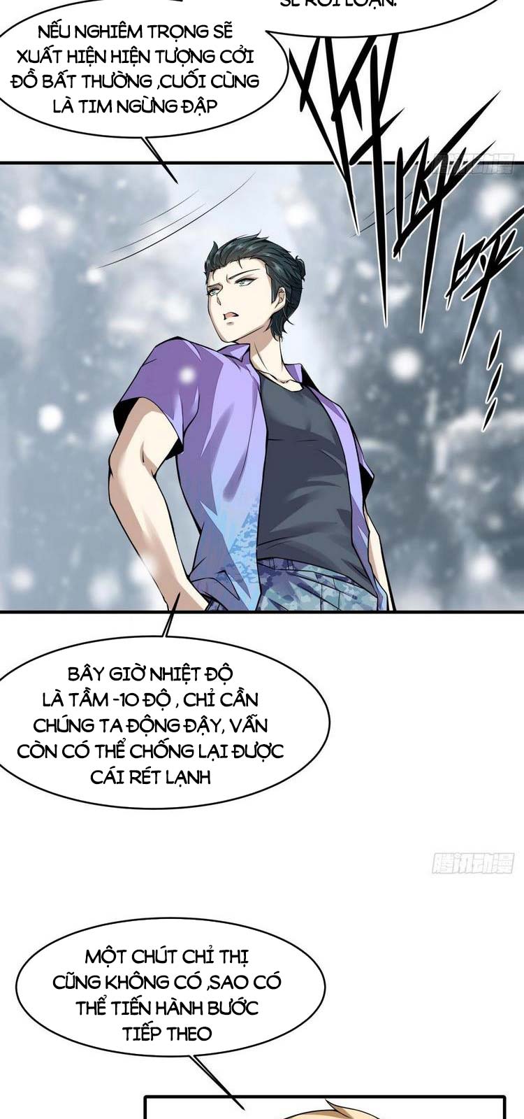 Ta Không Muốn Làm Đệ Nhất Chapter 26 - Trang 12