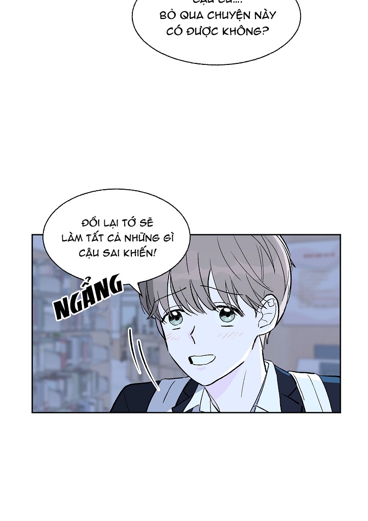 Thật Gần Mà Cũng Thật Xa Chapter 3 - Trang 32