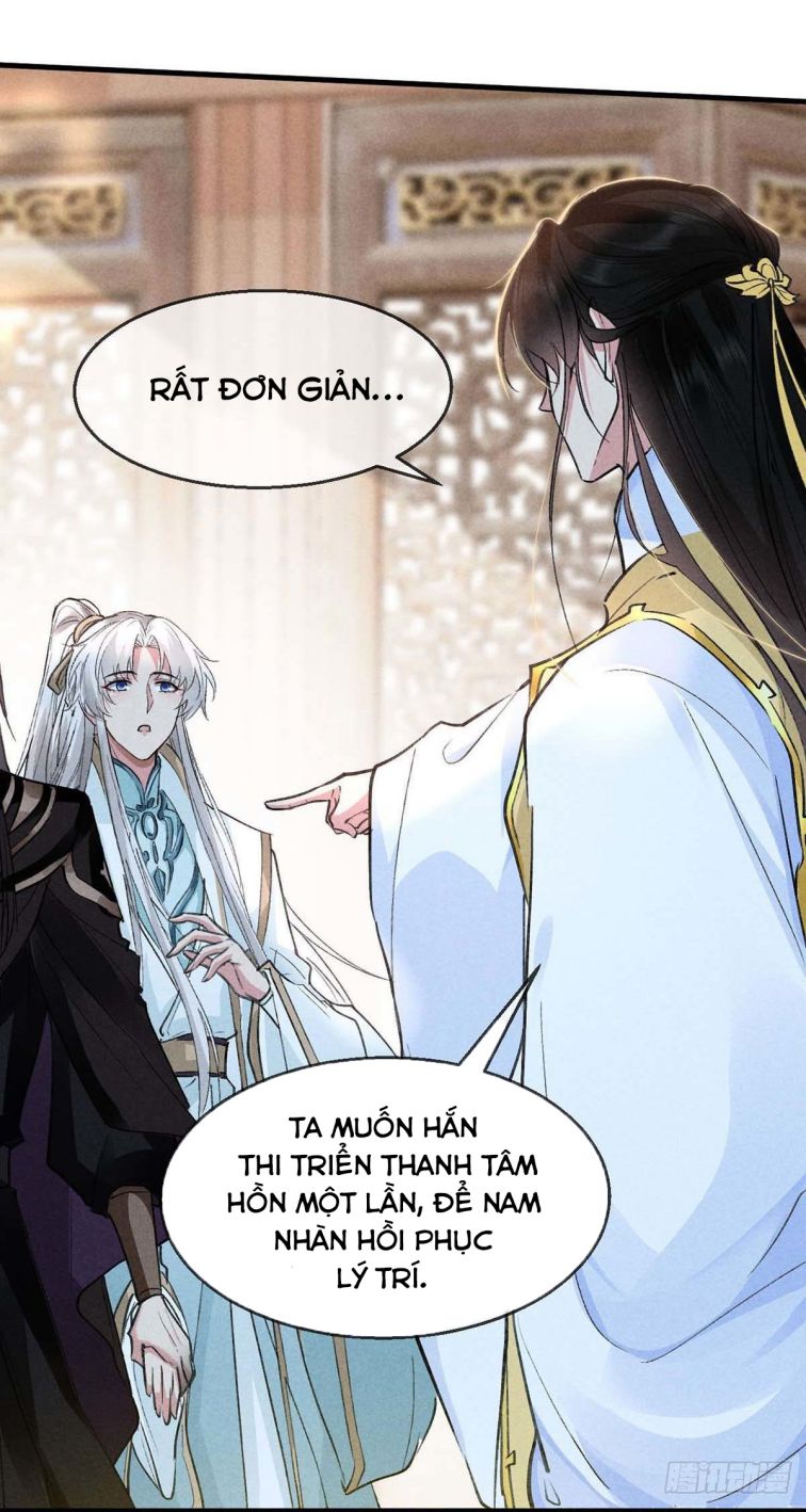 Đồ Mưu Bất Quỹ Chapter 41 - Trang 23