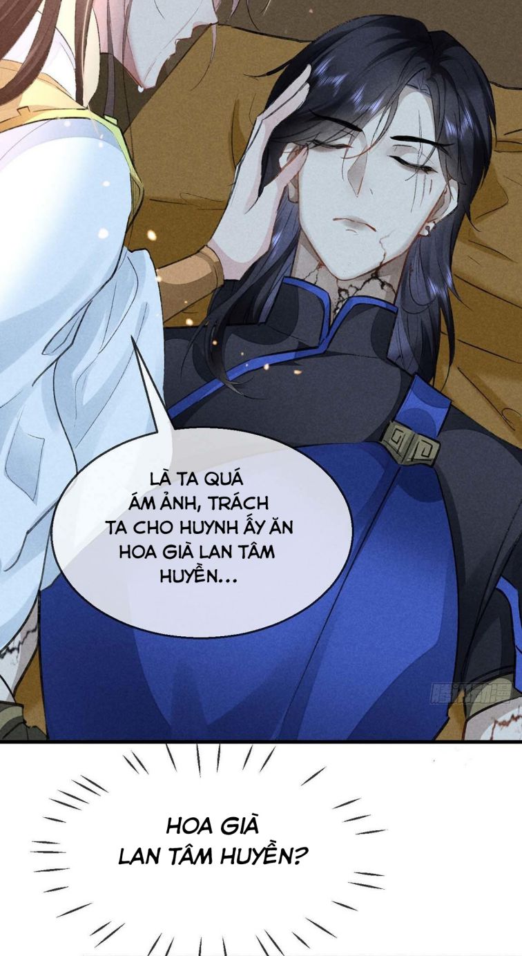 Đồ Mưu Bất Quỹ Chapter 41 - Trang 6