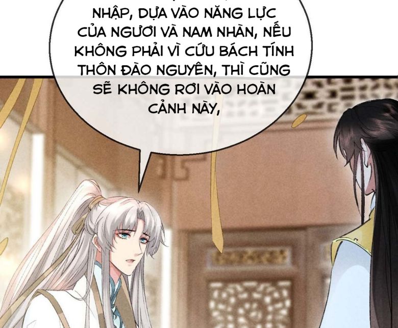 Đồ Mưu Bất Quỹ Chapter 42 - Trang 31