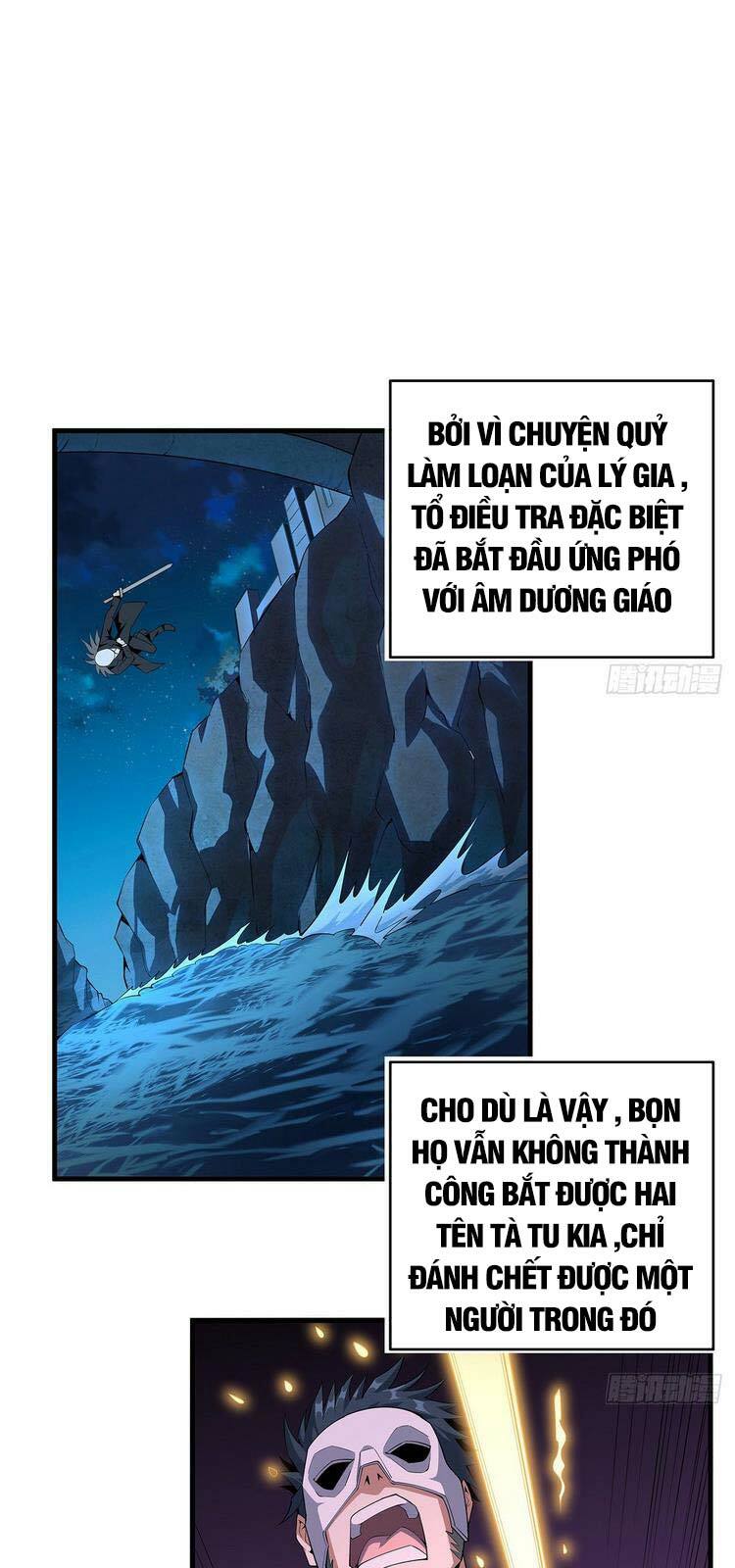 Kiếm Tu Imba Nhất Quả Đất Chapter 36 - Trang 1