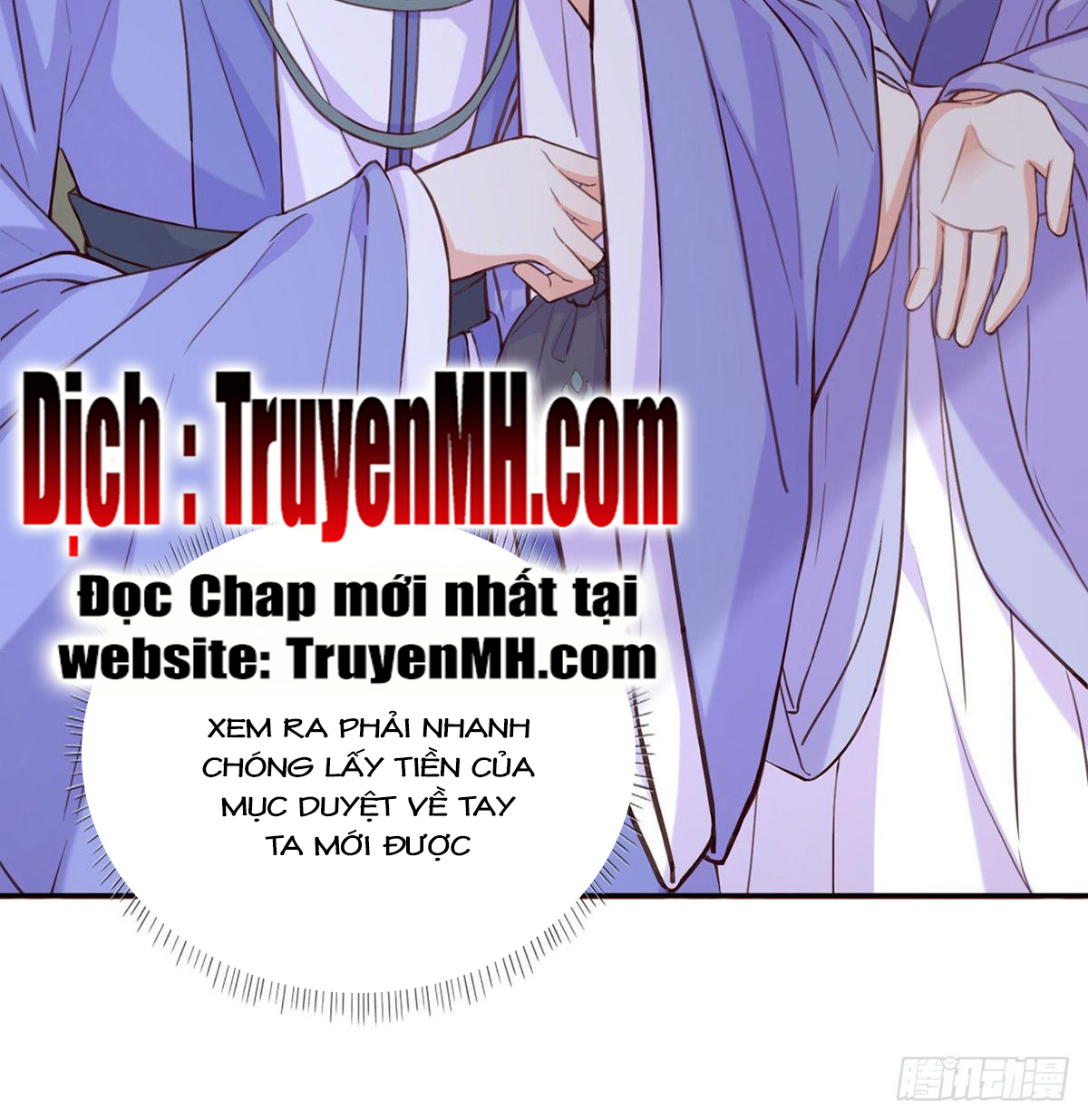 Kiều Mỵ Phu Lang, Tại Tuyến Lục Trà Chapter 15 - Trang 24